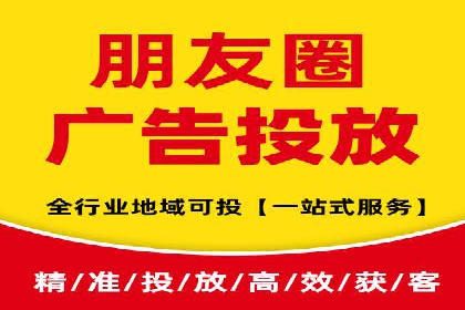 SEM外包公司案例分析：效果惊人