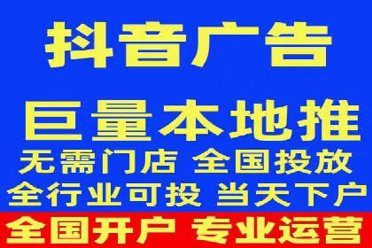 百度信息流开户策略调整：一则成功案例解析